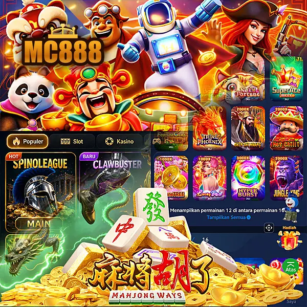 mc888 APK
